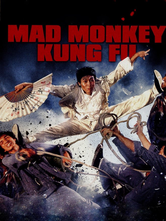 Mad Monkey Kung Fu Large Poster