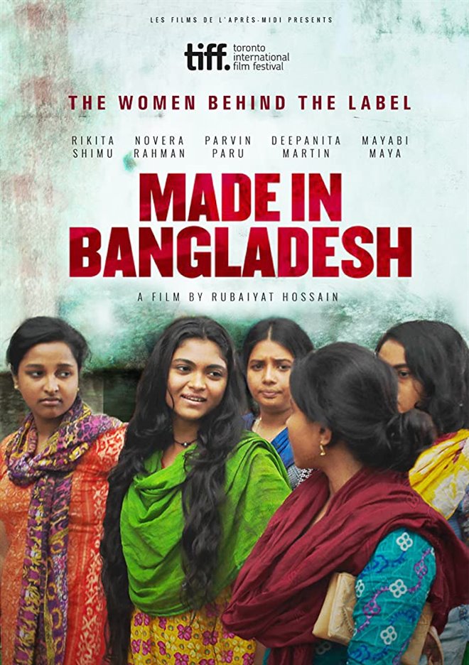 Made in Bangladesh Large Poster