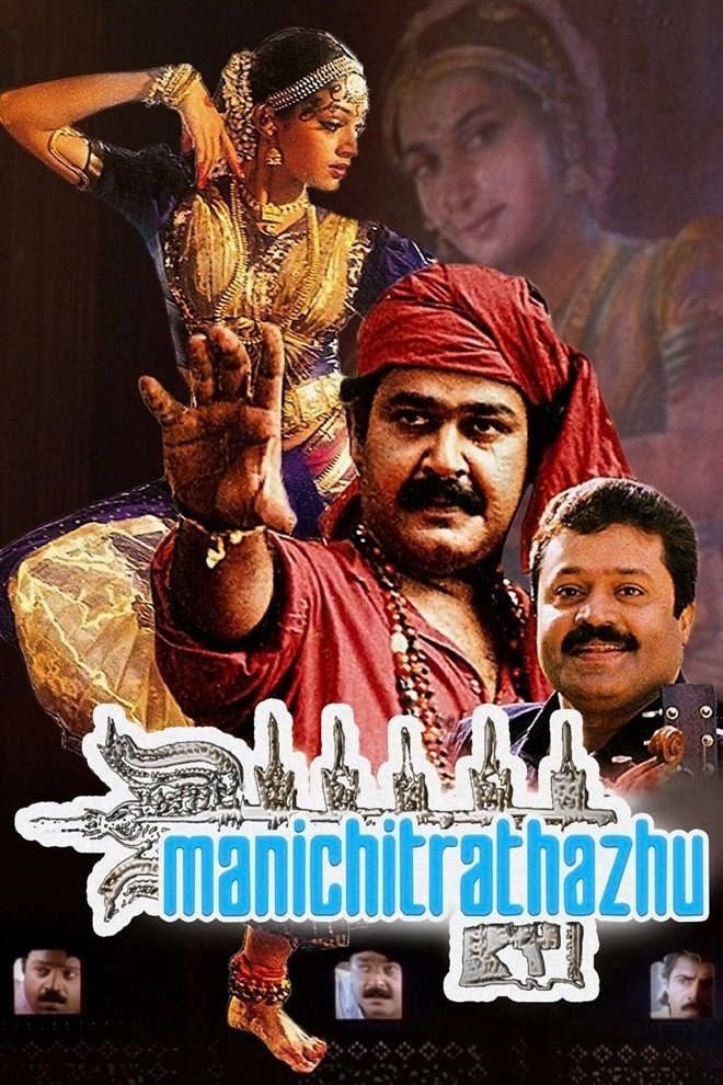 Manichitrathazhu Large Poster