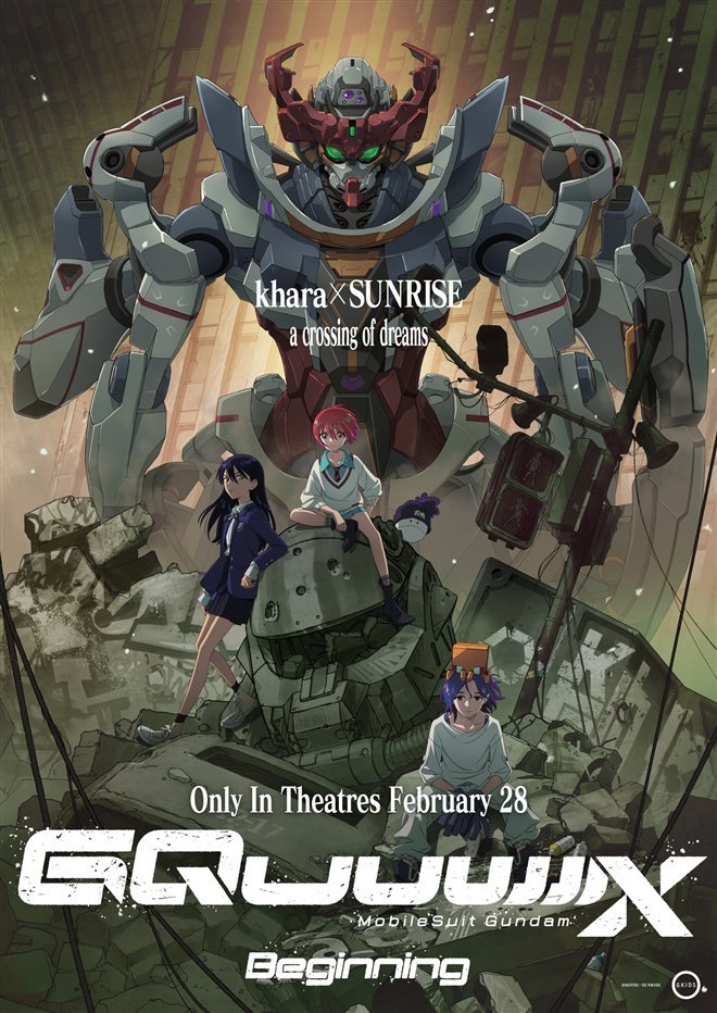 Mobile Suit Gundam GQuuuuuuX-Beginning: The IMAX Experience Large Poster