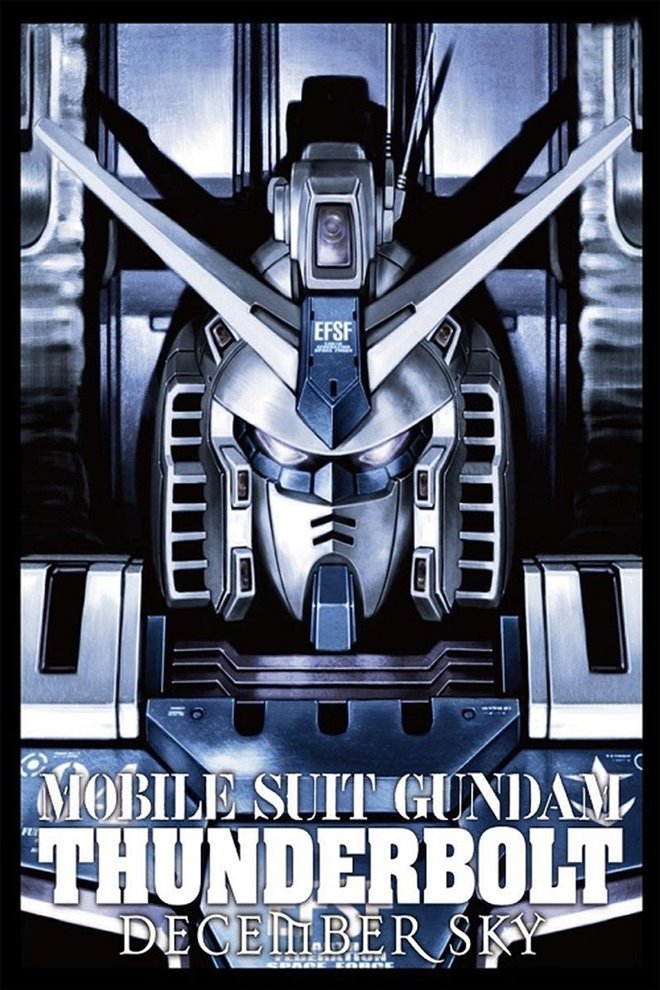 Mobile Suit Gundam Thunderbolt: December Sky Large Poster