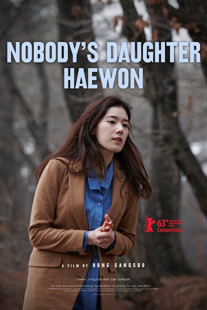 Nobody's Daughter Haewon Large Poster