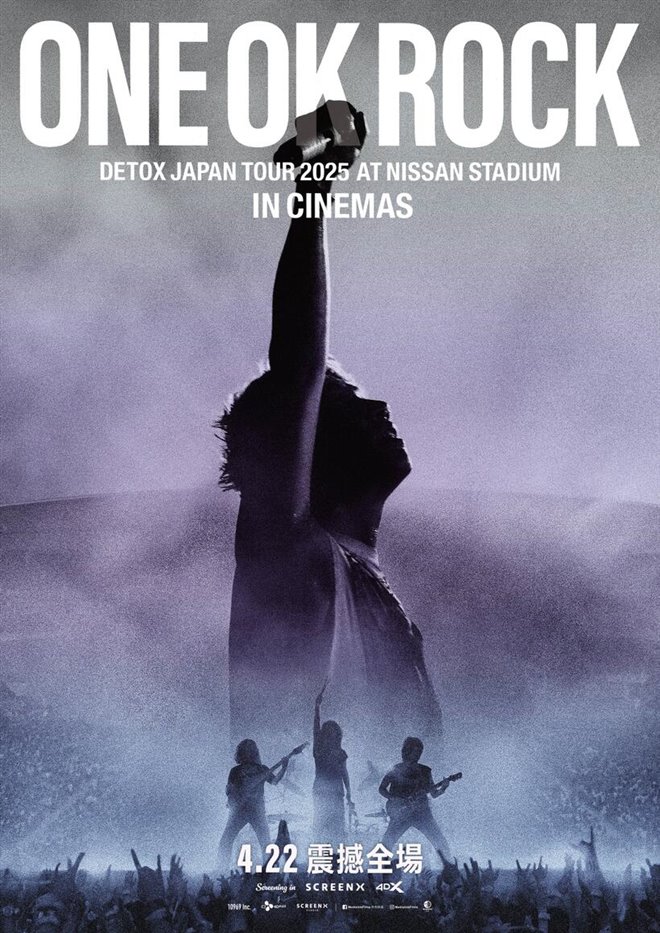ONE OK ROCK Detox Japan Tour 2025 At Nissan Stadium In Cinemas Large Poster