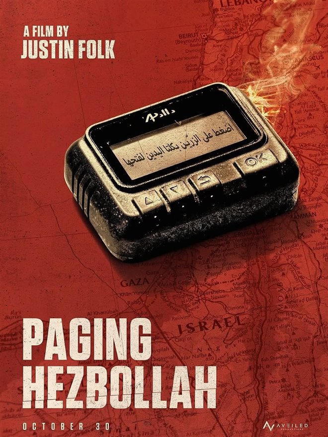 Paging Hezbollah Large Poster