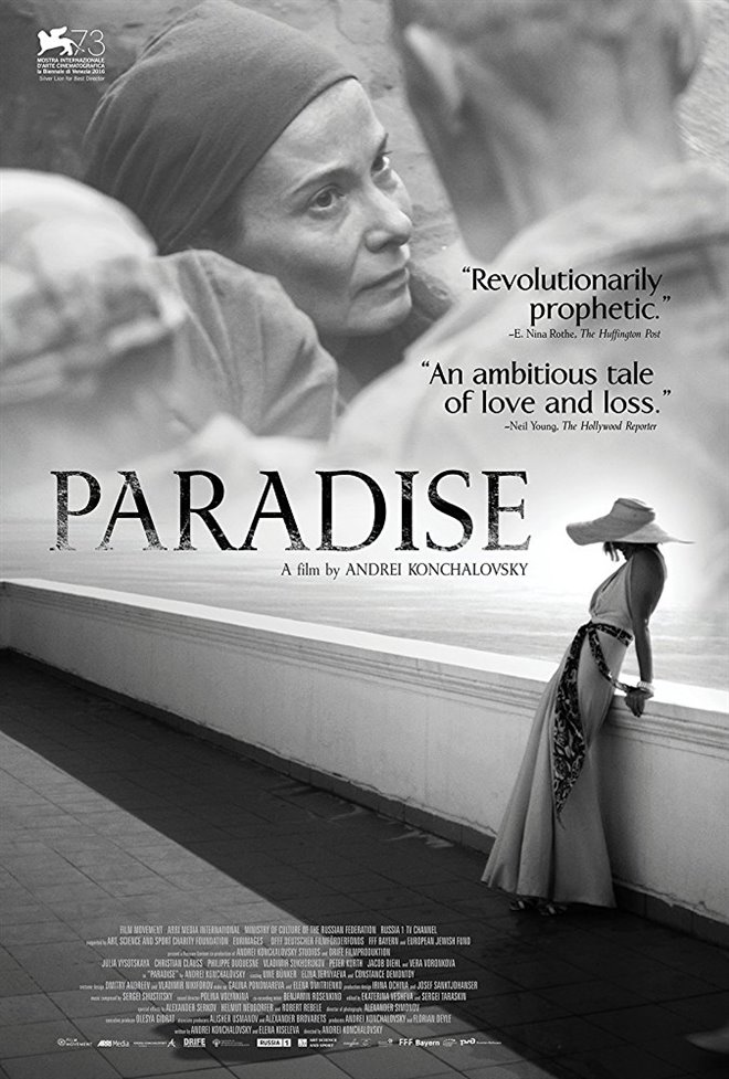 Paradise Large Poster