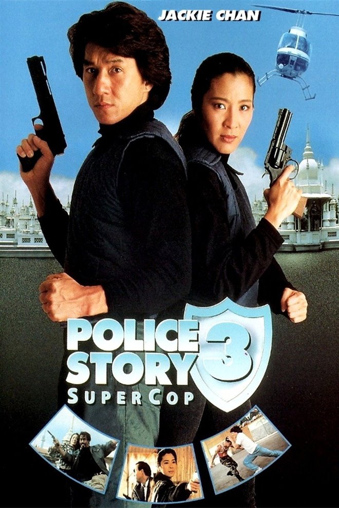 Police Story 3: Supercop Large Poster