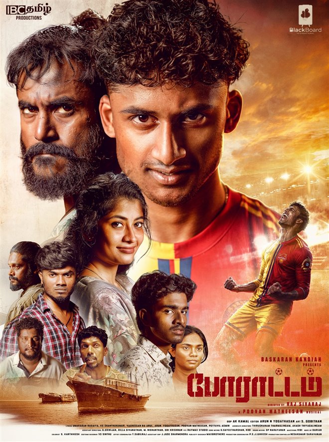 Porattam Large Poster