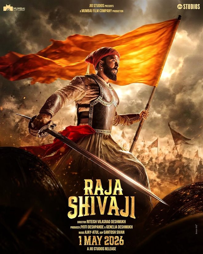 Raja Shivaji Large Poster