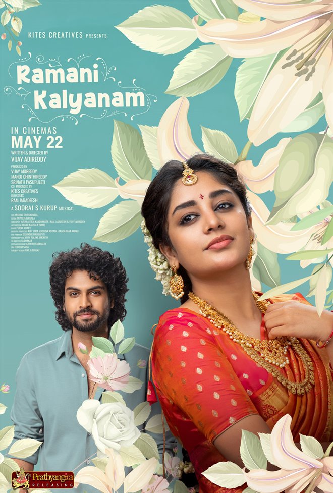 Ramani Kalyanam Large Poster