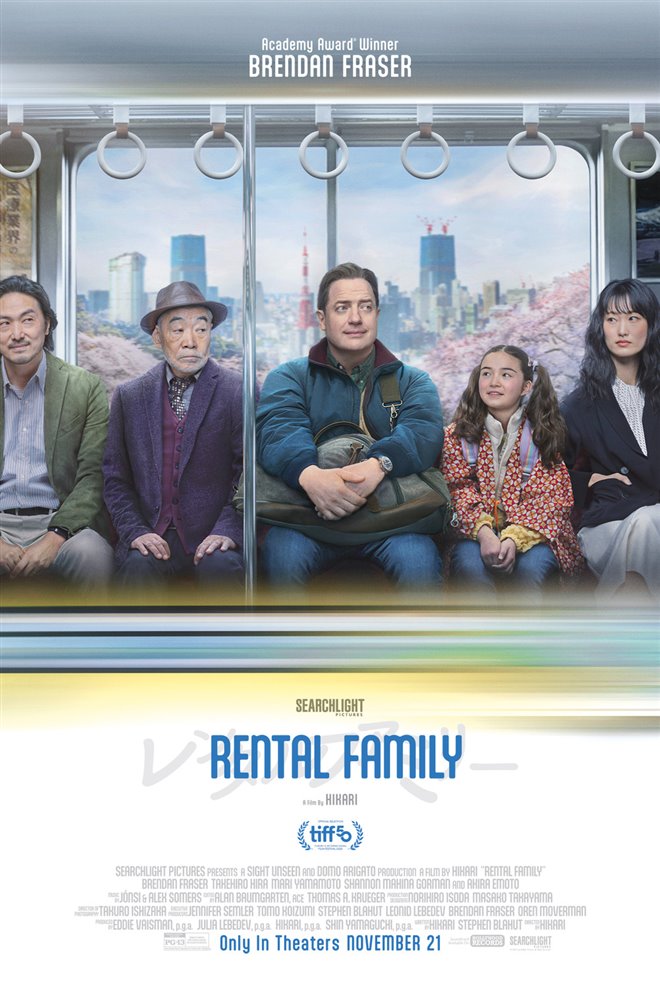 Rental Family Large Poster