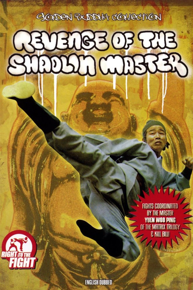 Revenge of the Shaolin Master Large Poster