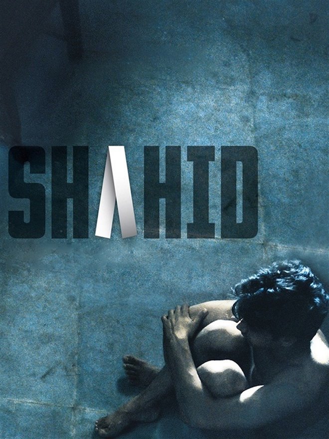 Shahid Large Poster