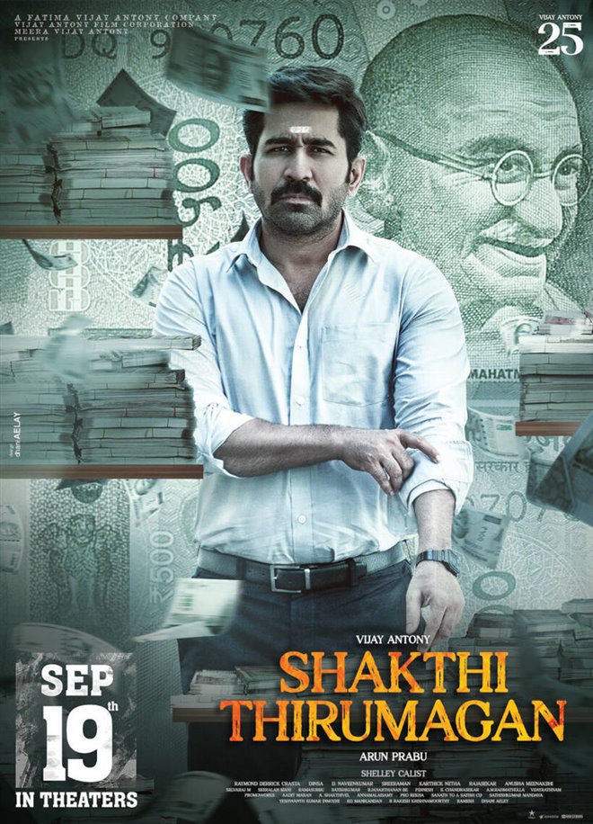 Shakthi Thirumagan Large Poster