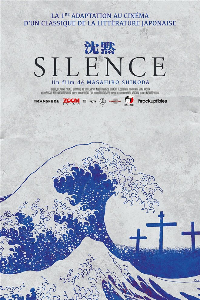 Silence Large Poster