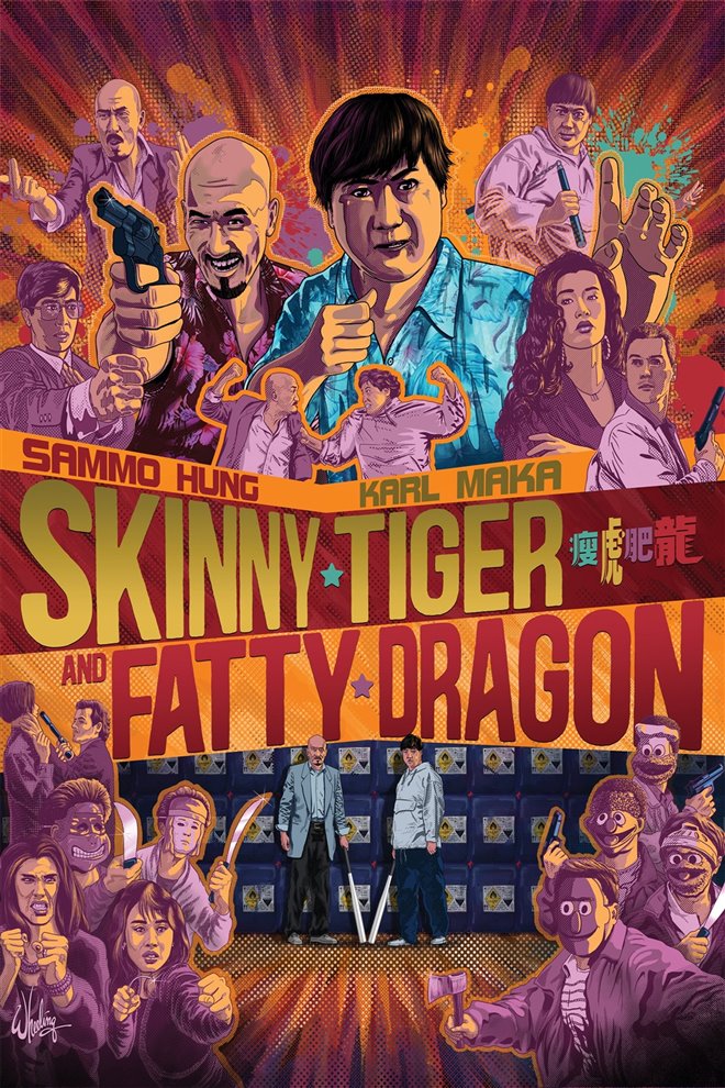 Skinny Tiger and Fatty Dragon Large Poster