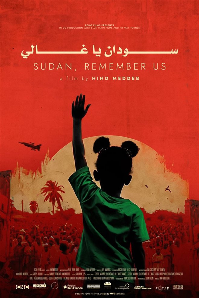 Sudan, Remember Us Large Poster