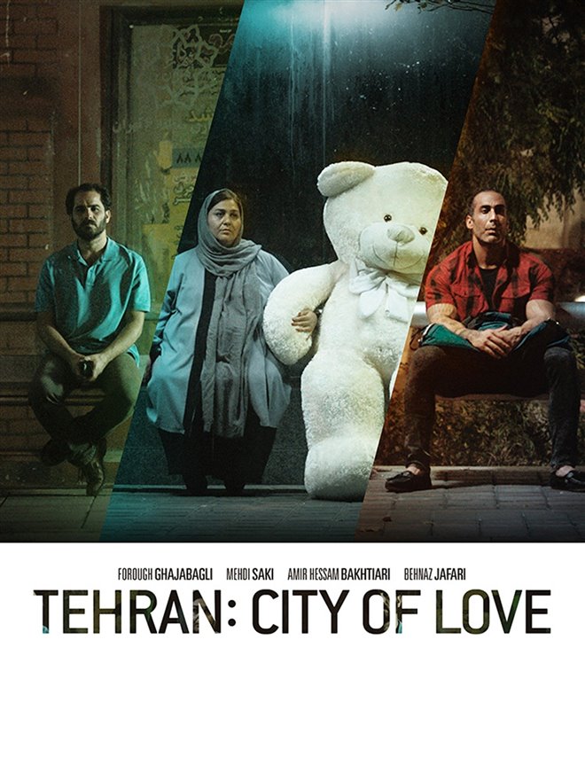 Tehran: City of Love Large Poster