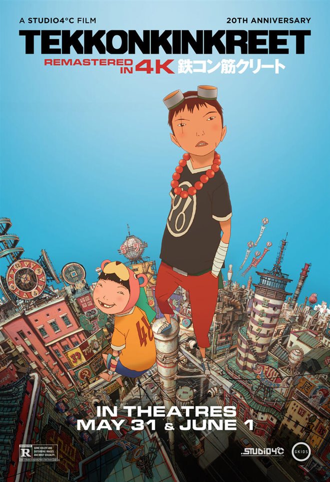 Tekkonkinkreet Large Poster