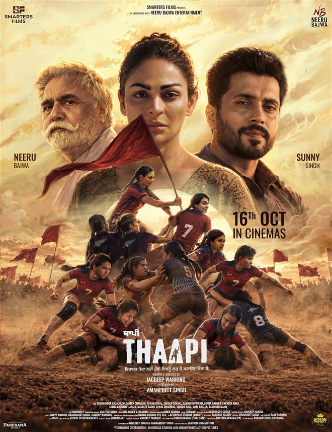 Thaapi Large Poster