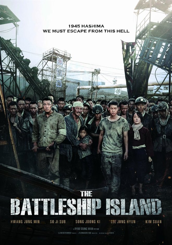 The Battleship Island Large Poster