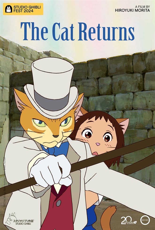 The Cat Returns - Studio Ghibli Fest 2024 Large Poster