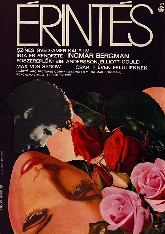 The Touch (1971) Large Poster