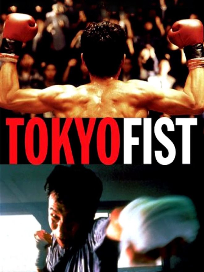 Tokyo Fist Large Poster
