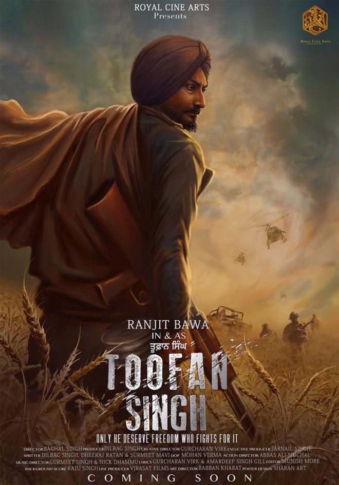 Toofan Singh Large Poster