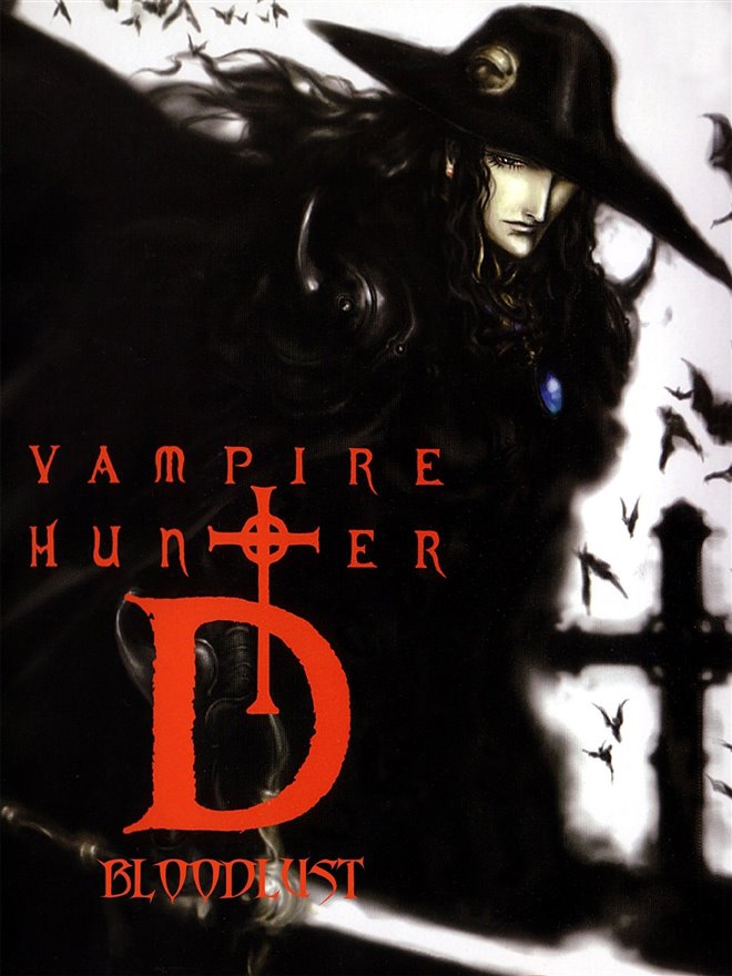 Vampire Hunter D: Bloodlust Large Poster
