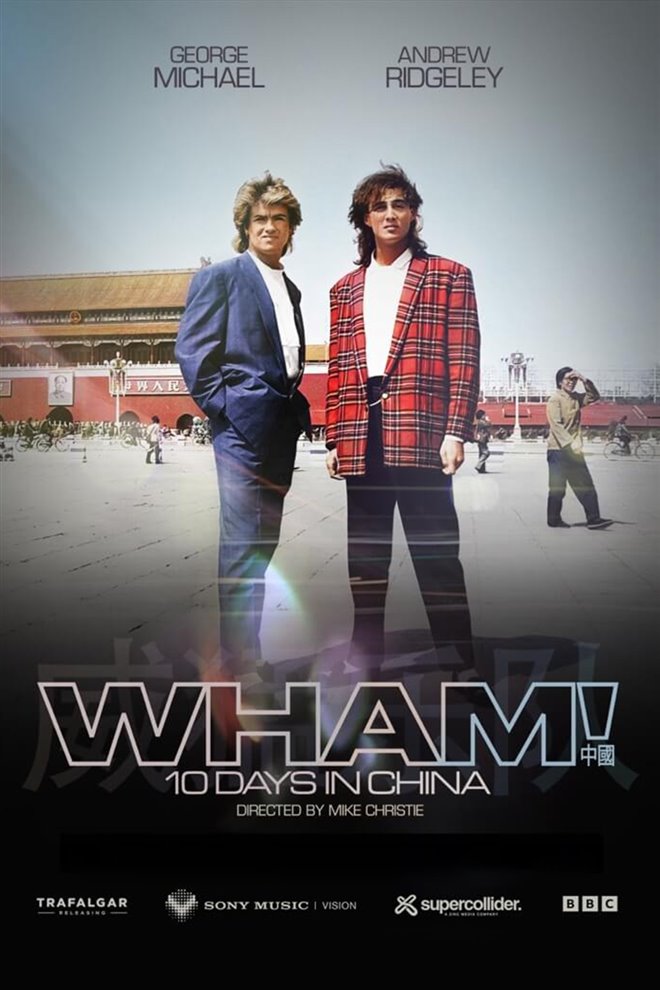 WHAM! 10 Days In China Large Poster
