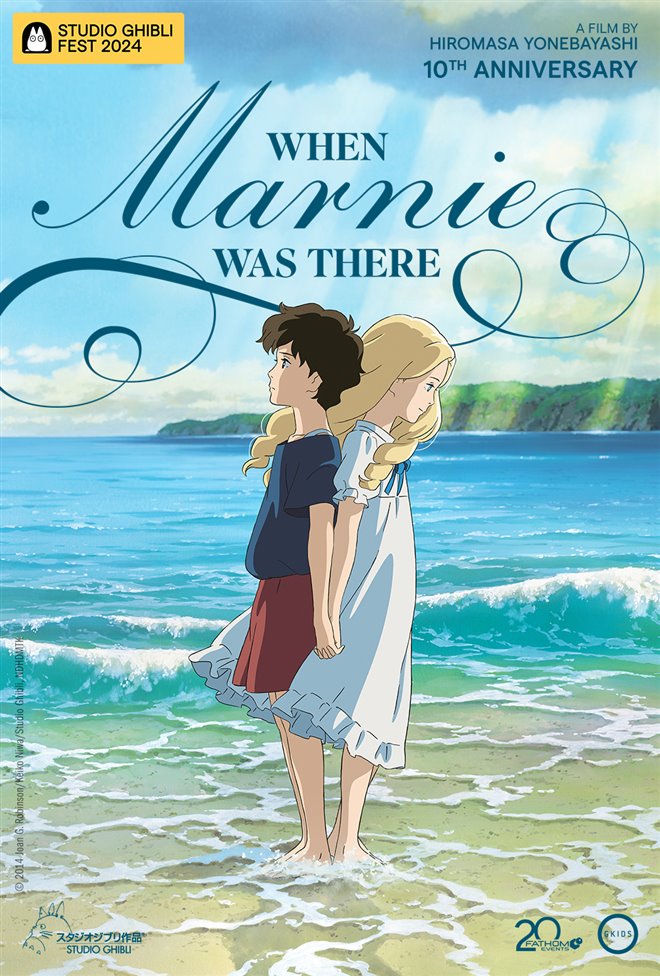 When Marnie Was There 10th Anniversary - Studio Ghibli Fest 2024 Large Poster