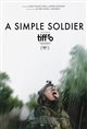 A Simple Soldier Poster
