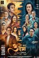 Aa Bata Aama 2 Poster
