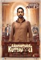 Aabhyanthara Kuttavaali poster