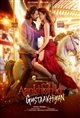 Aankhon Ki Gustaakhiyan Poster