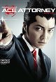 Ace Attorney Poster