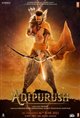 Adipurush 3D (Hindi) Movie Poster
