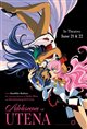 Adolescence of Utena Poster
