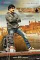 Agnyaathavaasi: Prince in Exile Movie Poster