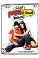 Ajab Prem Ki Ghazab Kahani Movie Poster