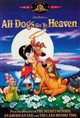 All Dogs Go to Heaven Poster