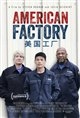 American Factory (Netflix) Movie Poster