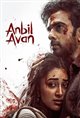 Anbil Avan Poster