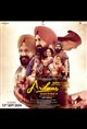 Ardaas Sarbat De Bhalle Di poster