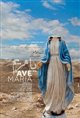 Ave Maria (Short) Movie Poster