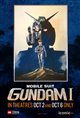 AXCN Gundam Fest: Mobile Suit Gundam I Movie Poster