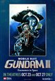 AXCN Gundam Fest: Mobile Suit Gundam III: Encounters in Space Movie Poster