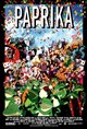 AXCN: Paprika 4K - 15th Anniversary Poster