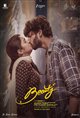 Beauty Poster