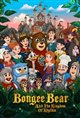 Bongee Bear and the Kingdom of Rhythm Poster